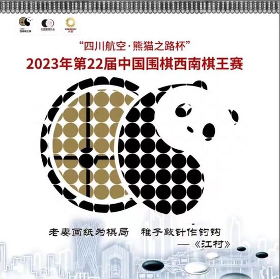 来到切尔西之后，斯特林已经为蓝军出场了55次，打进15球的同时，还送出了7次助攻。